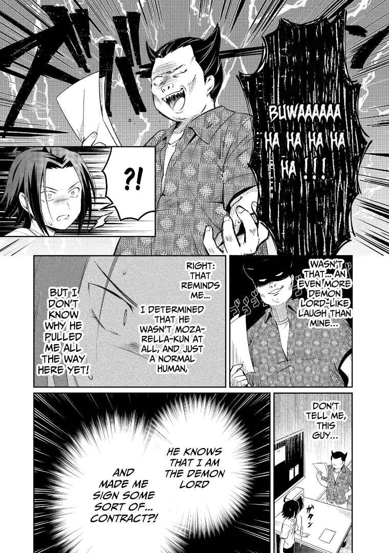 Page 23 Chapter 3 Ore, Maou dakedo Baretenai yo ne?