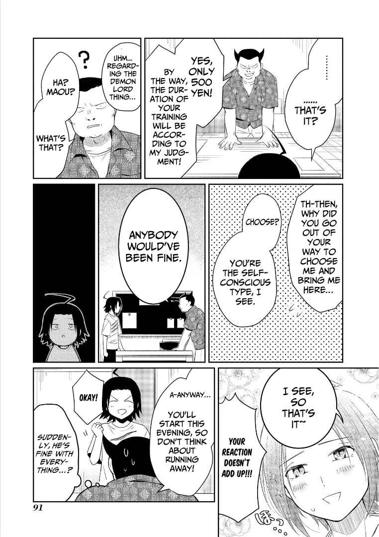 Page 27 Chapter 3 Ore, Maou dakedo Baretenai yo ne?