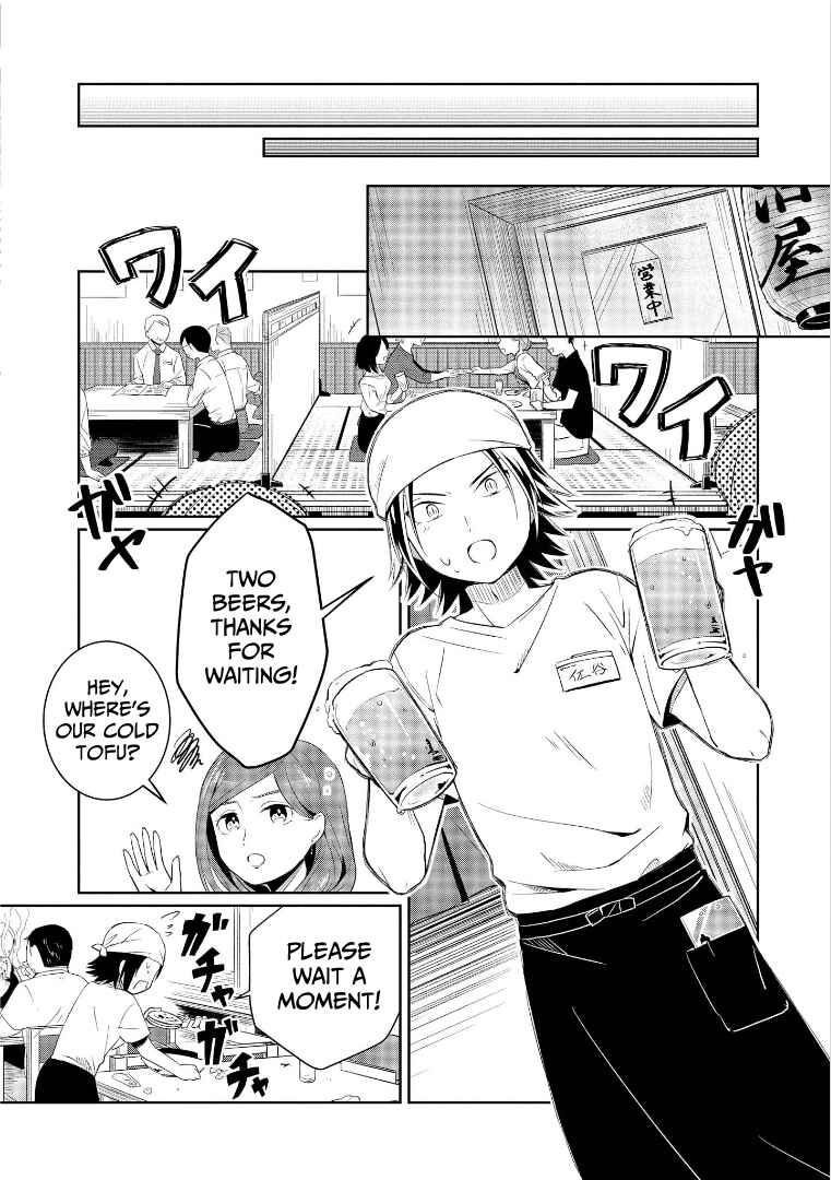 Page 28 Chapter 3 Ore, Maou dakedo Baretenai yo ne?