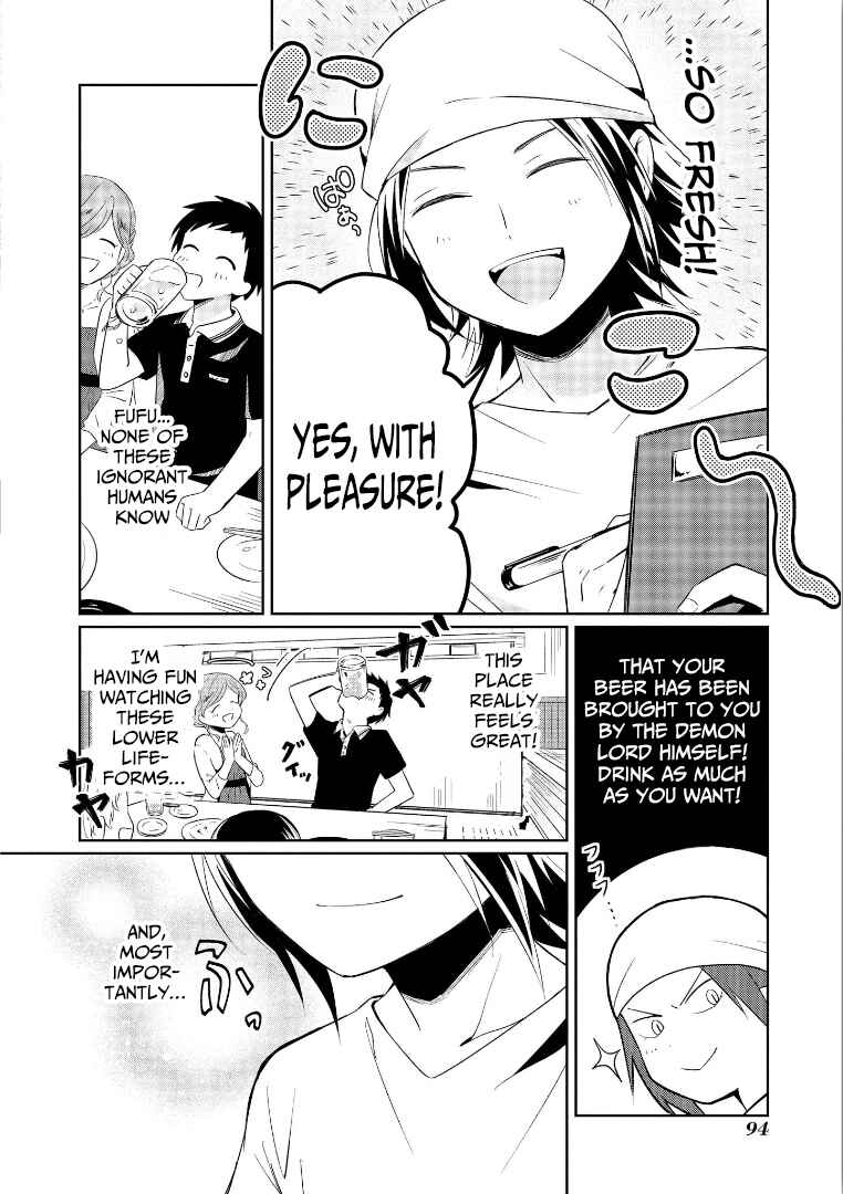 Page 30 Chapter 3 Ore, Maou dakedo Baretenai yo ne?