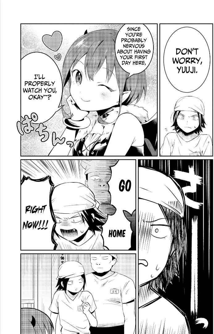 Page 33 Chapter 3 Ore, Maou dakedo Baretenai yo ne?