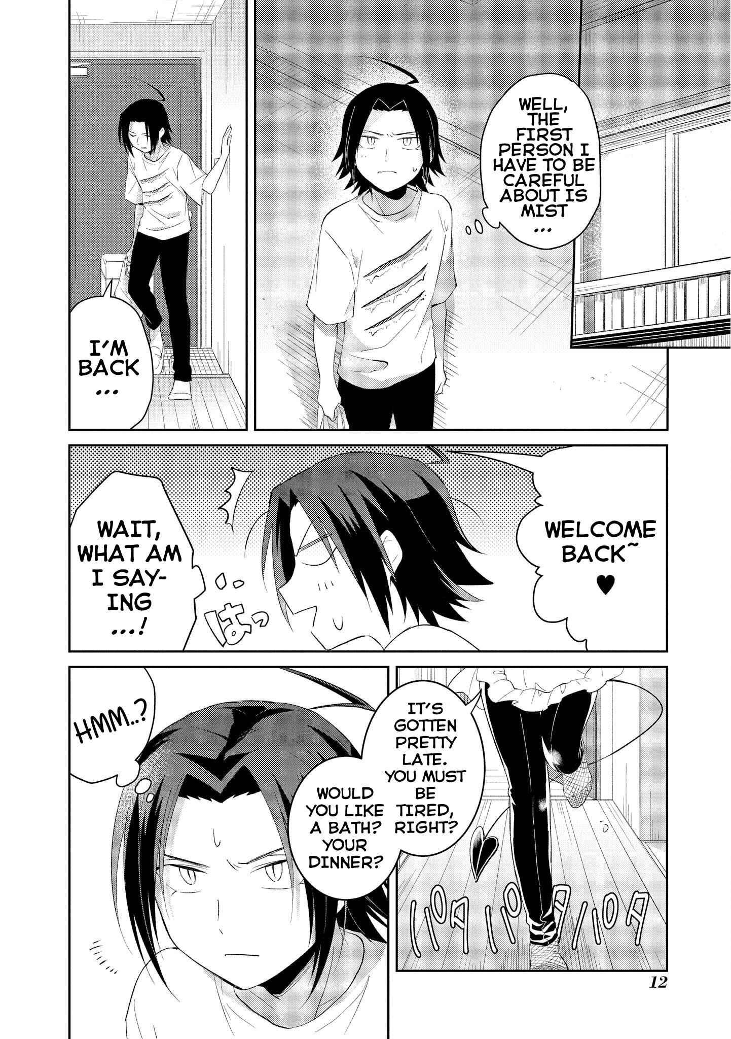 Page 12 Chapter 8 Ore, Maou dakedo Baretenai yo ne?