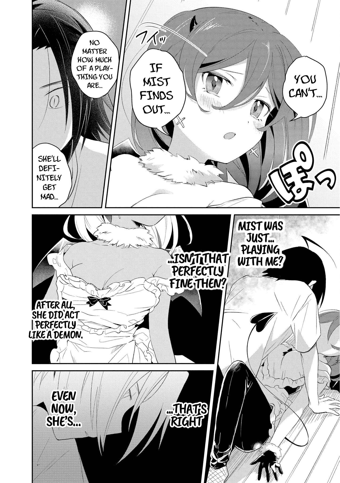 Page 22 Chapter 8 Ore, Maou dakedo Baretenai yo ne?