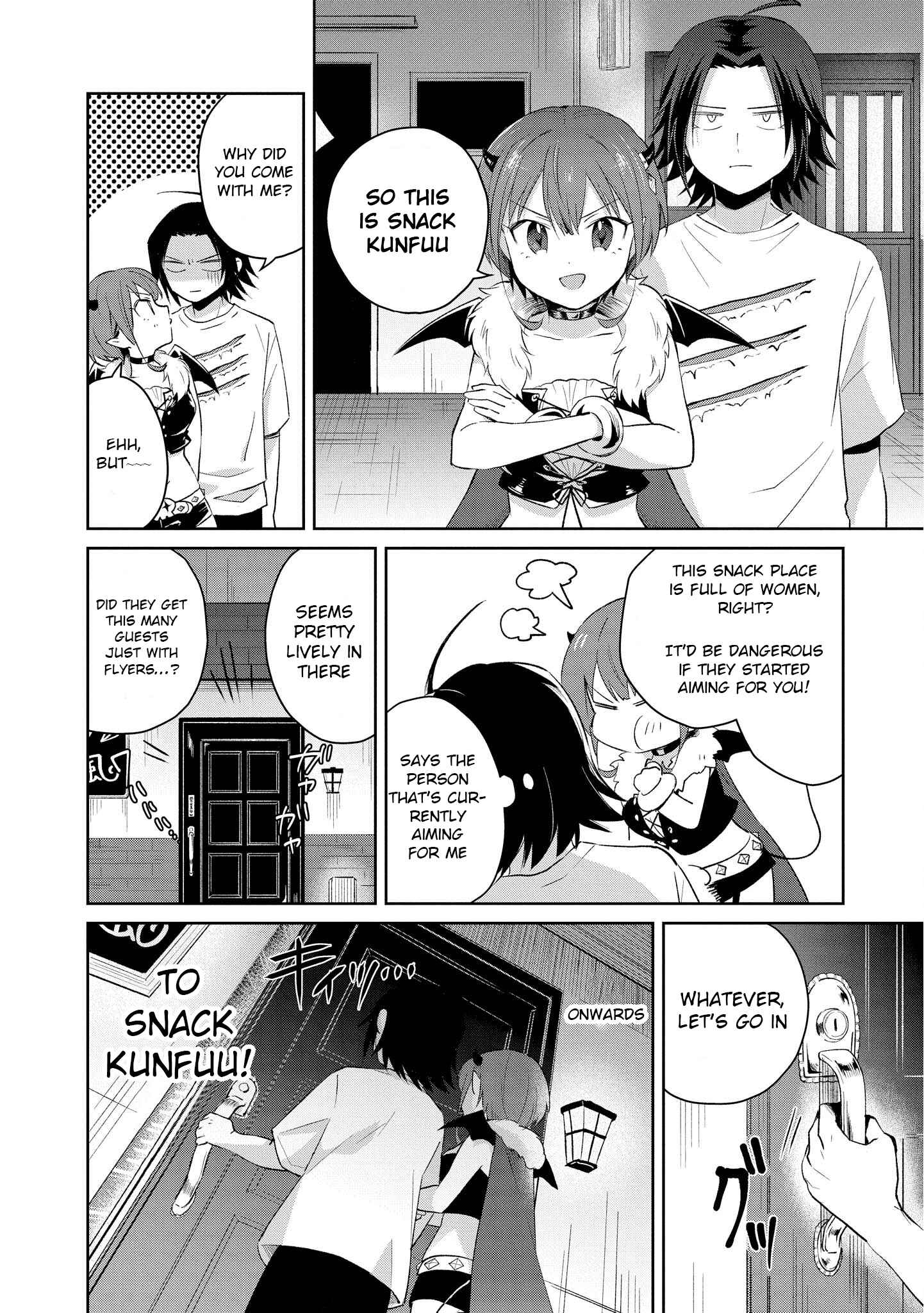 Page 12 Chapter 10 Ore, Maou dakedo Baretenai yo ne?