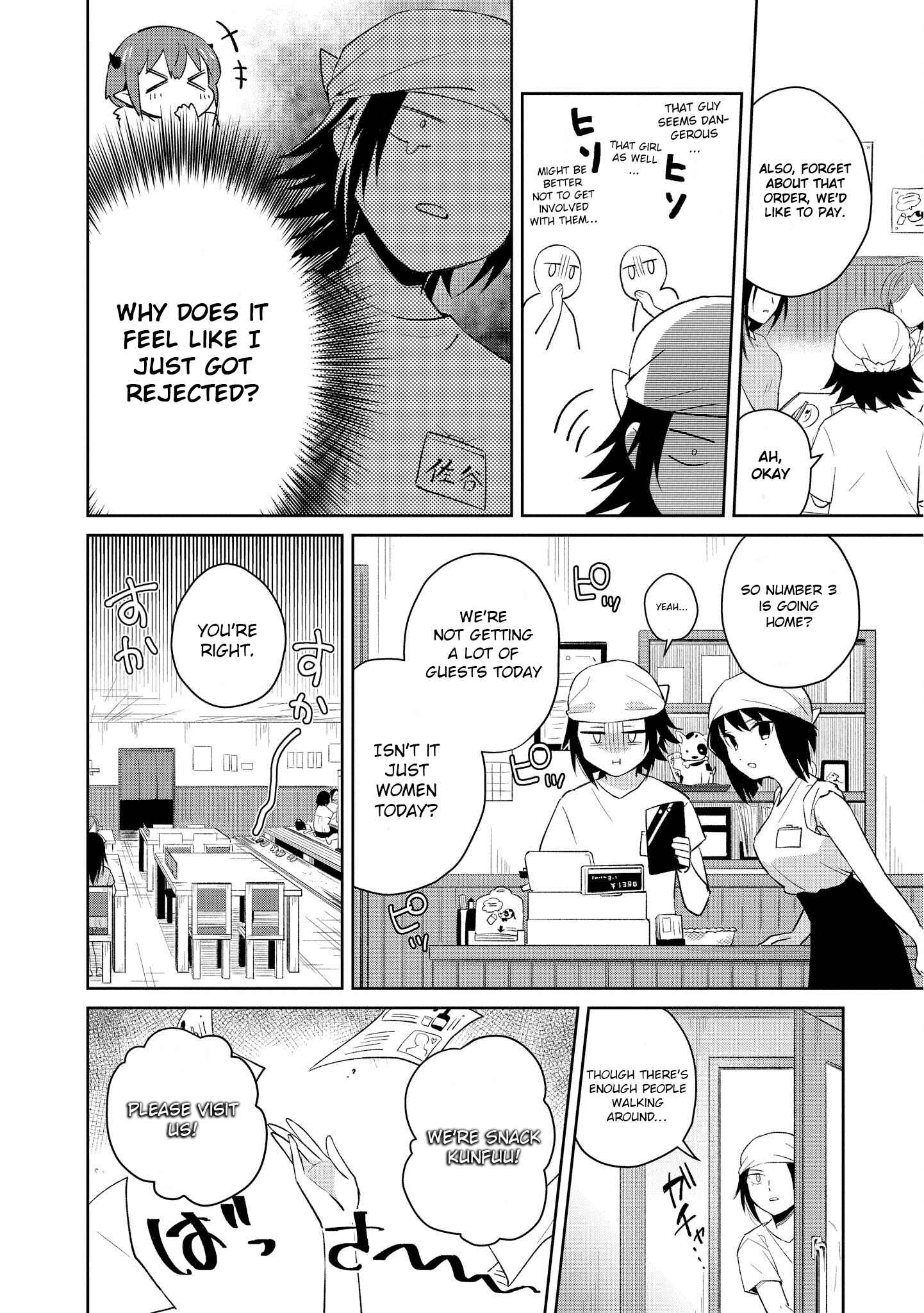 Page 8 Chapter 10 Ore, Maou dakedo Baretenai yo ne?