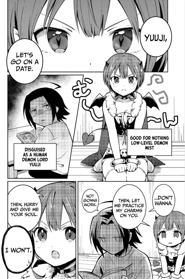 Page 2 Chapter 4 Ore, Maou dakedo Baretenai yo ne?