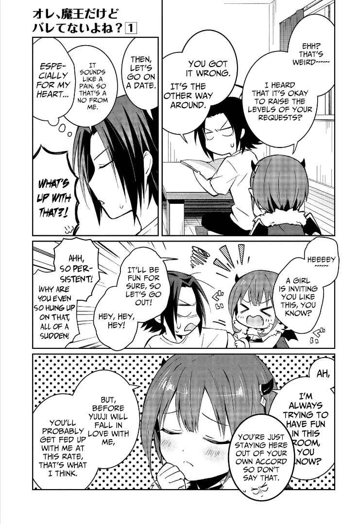 Page 3 Chapter 4 Ore, Maou dakedo Baretenai yo ne?