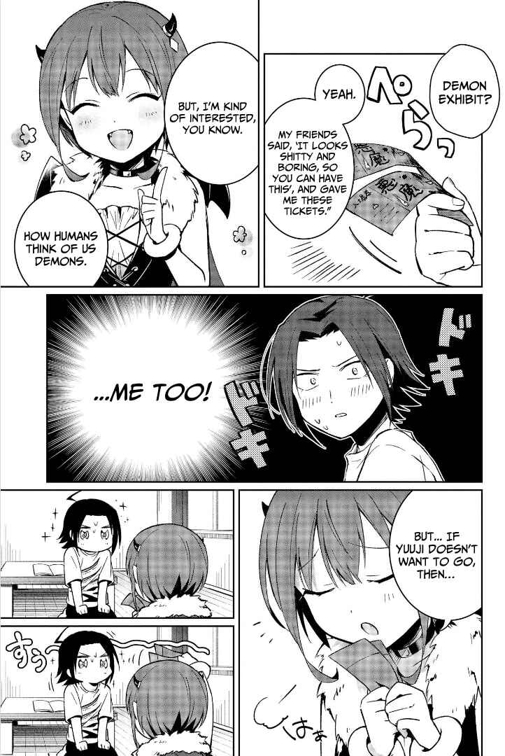 Page 5 Chapter 4 Ore, Maou dakedo Baretenai yo ne?