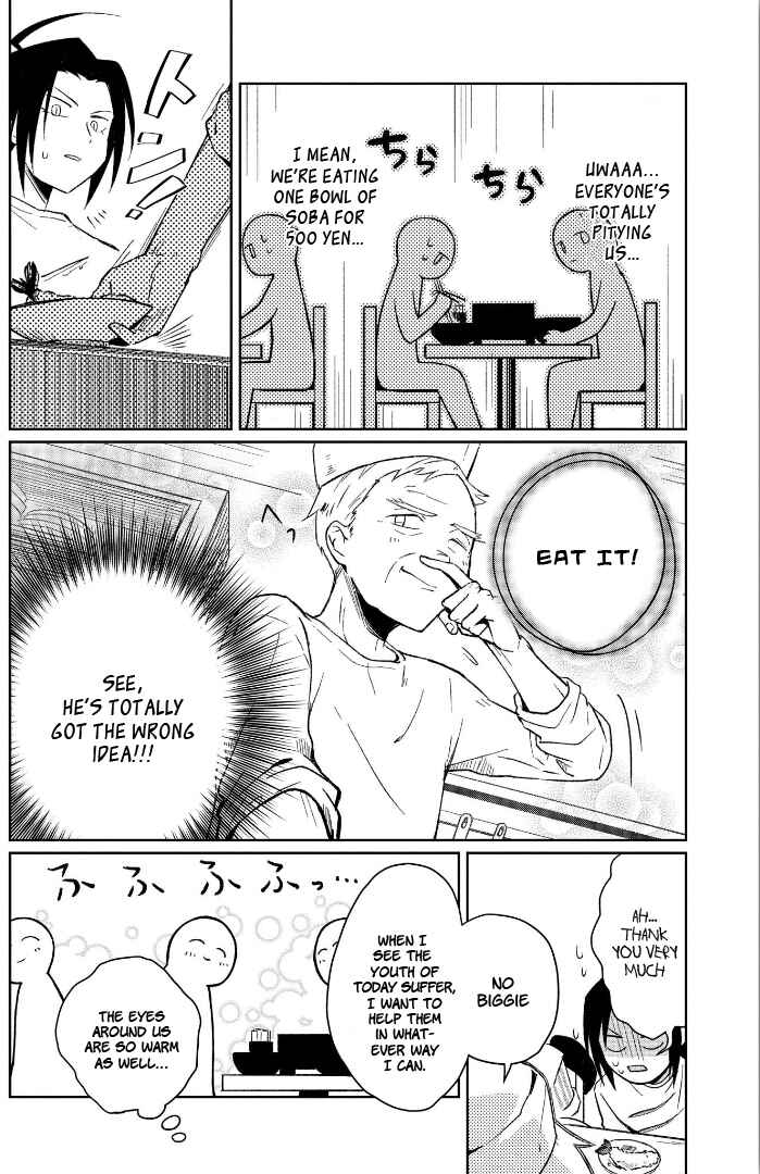 Page 12 Chapter 5 Ore, Maou dakedo Baretenai yo ne?