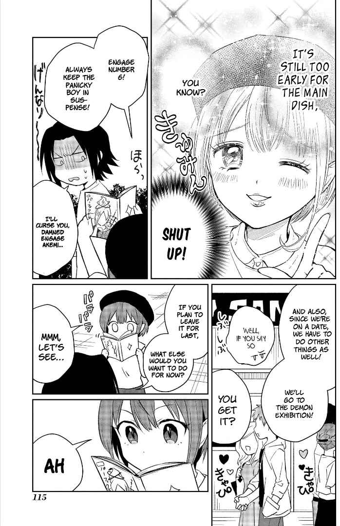 Page 7 Chapter 5 Ore, Maou dakedo Baretenai yo ne?