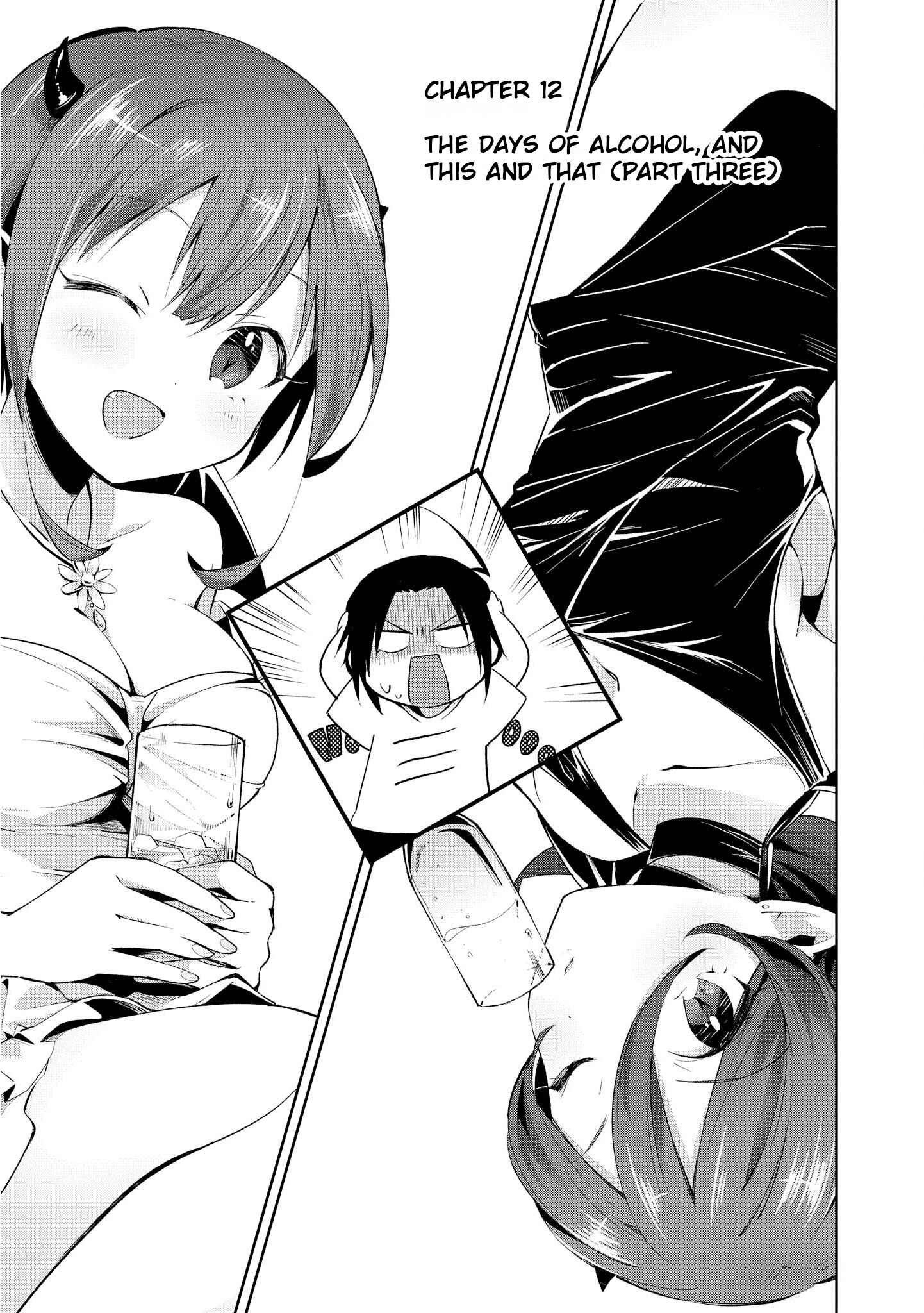 Page 1 Chapter 12 Ore, Maou dakedo Baretenai yo ne?
