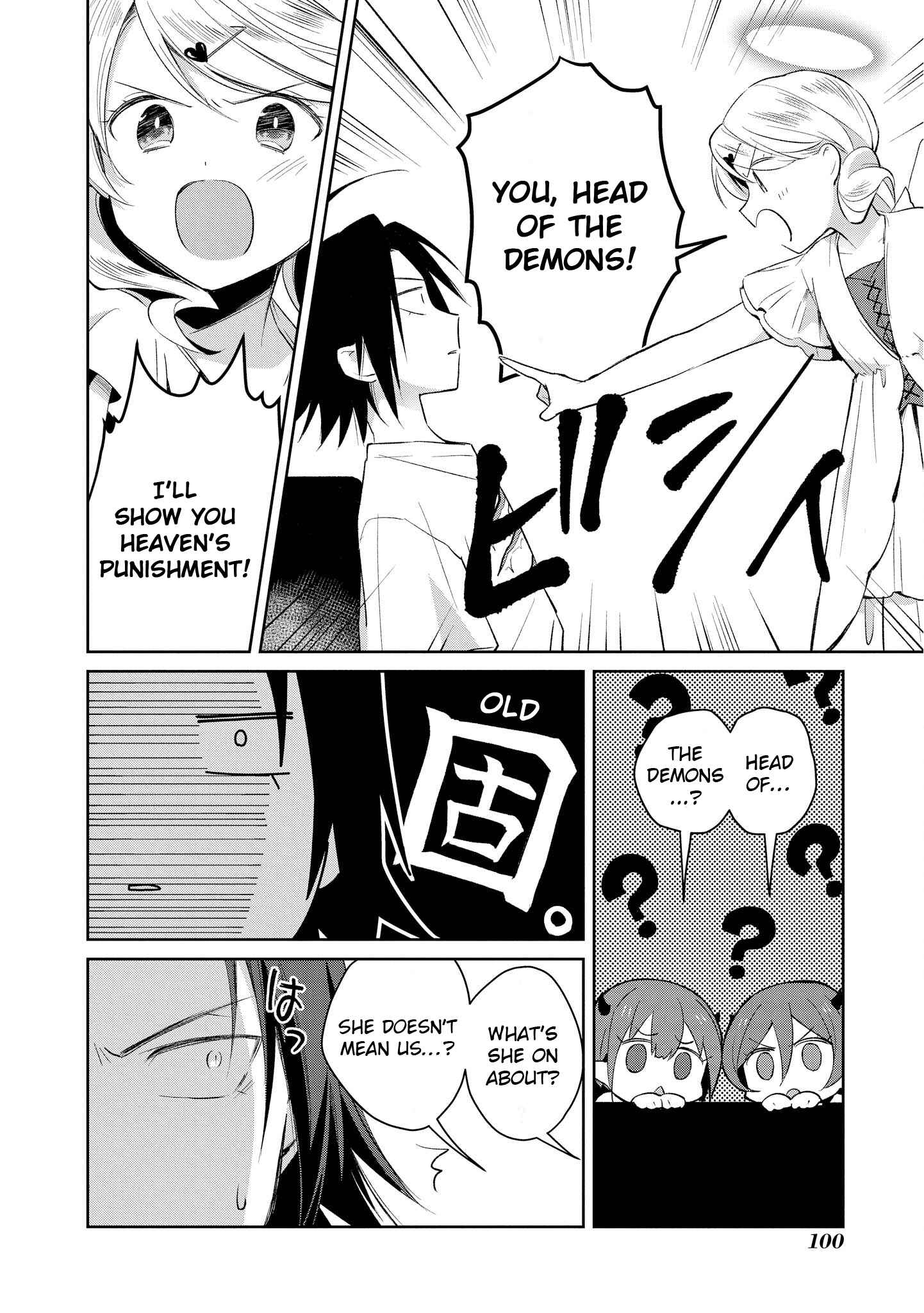 Page 12 Chapter 12 Ore, Maou dakedo Baretenai yo ne?