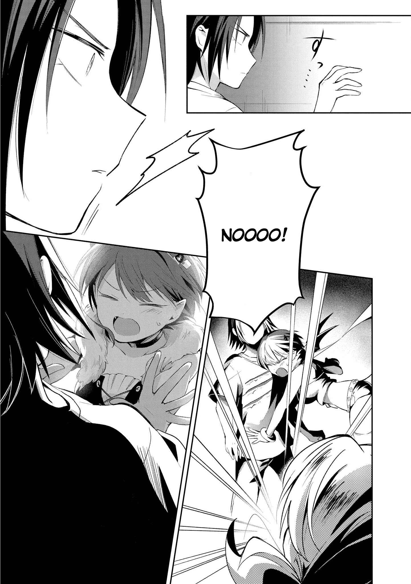 Page 17 Chapter 12 Ore, Maou dakedo Baretenai yo ne?