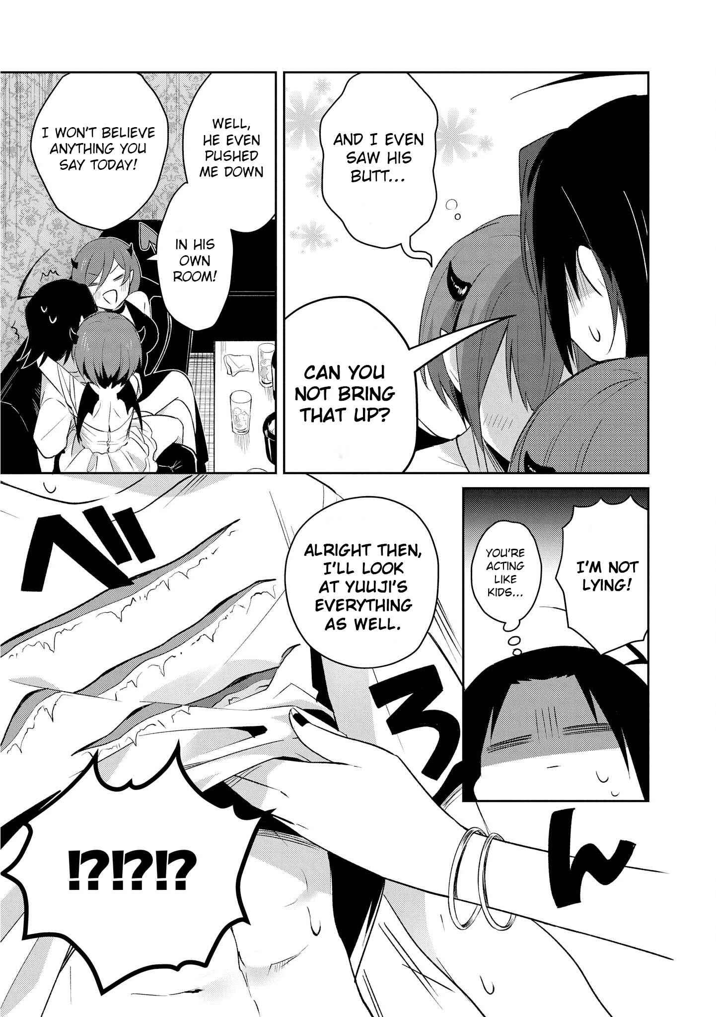 Page 5 Chapter 12 Ore, Maou dakedo Baretenai yo ne?