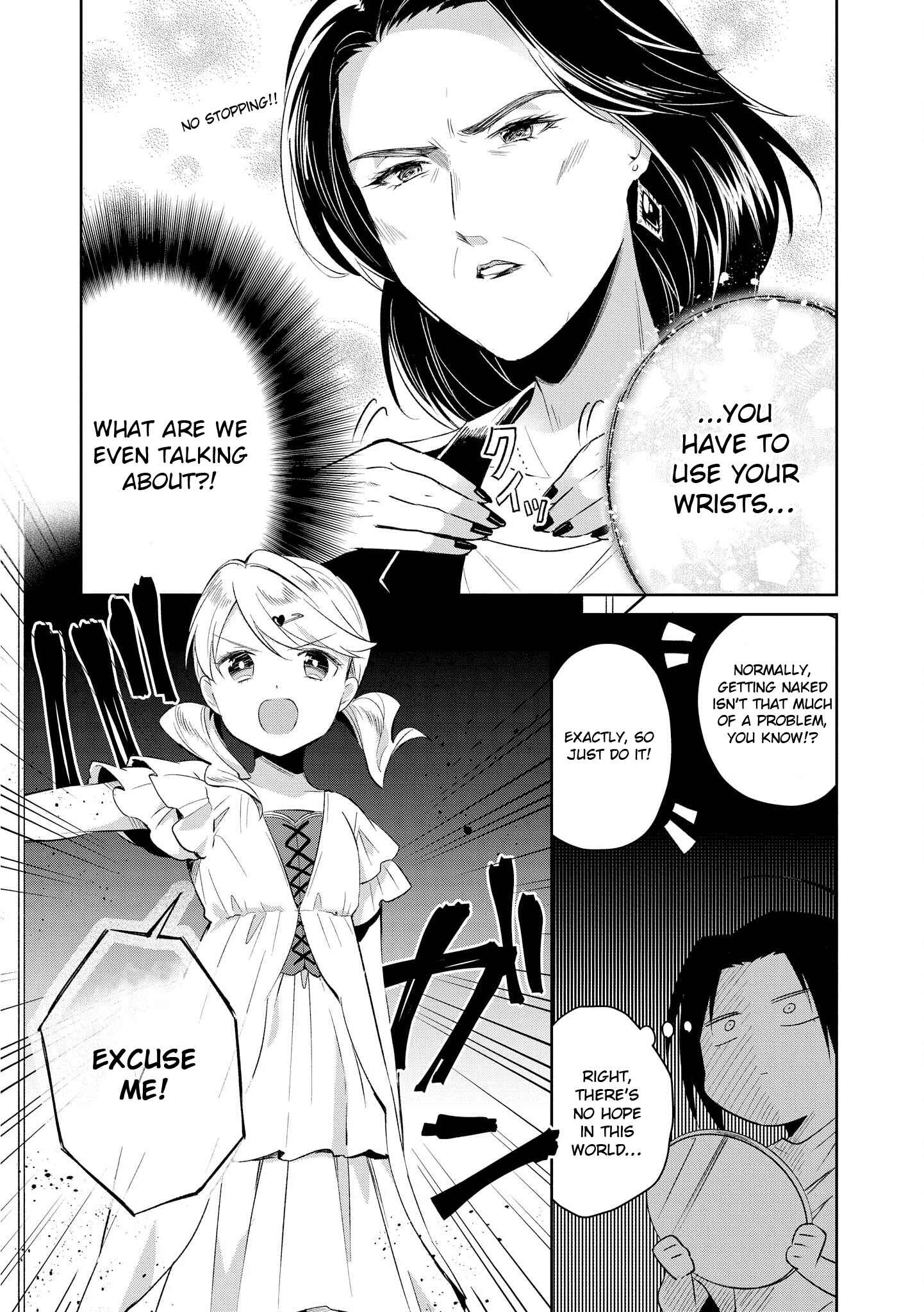 Page 9 Chapter 12 Ore, Maou dakedo Baretenai yo ne?