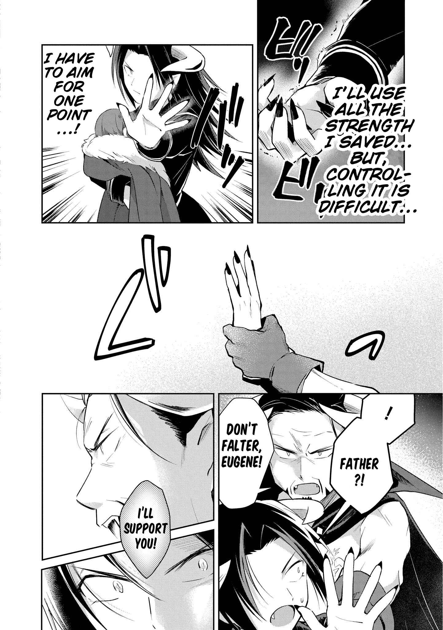 Page 14 Chapter 14 Ore, Maou dakedo Baretenai yo ne?