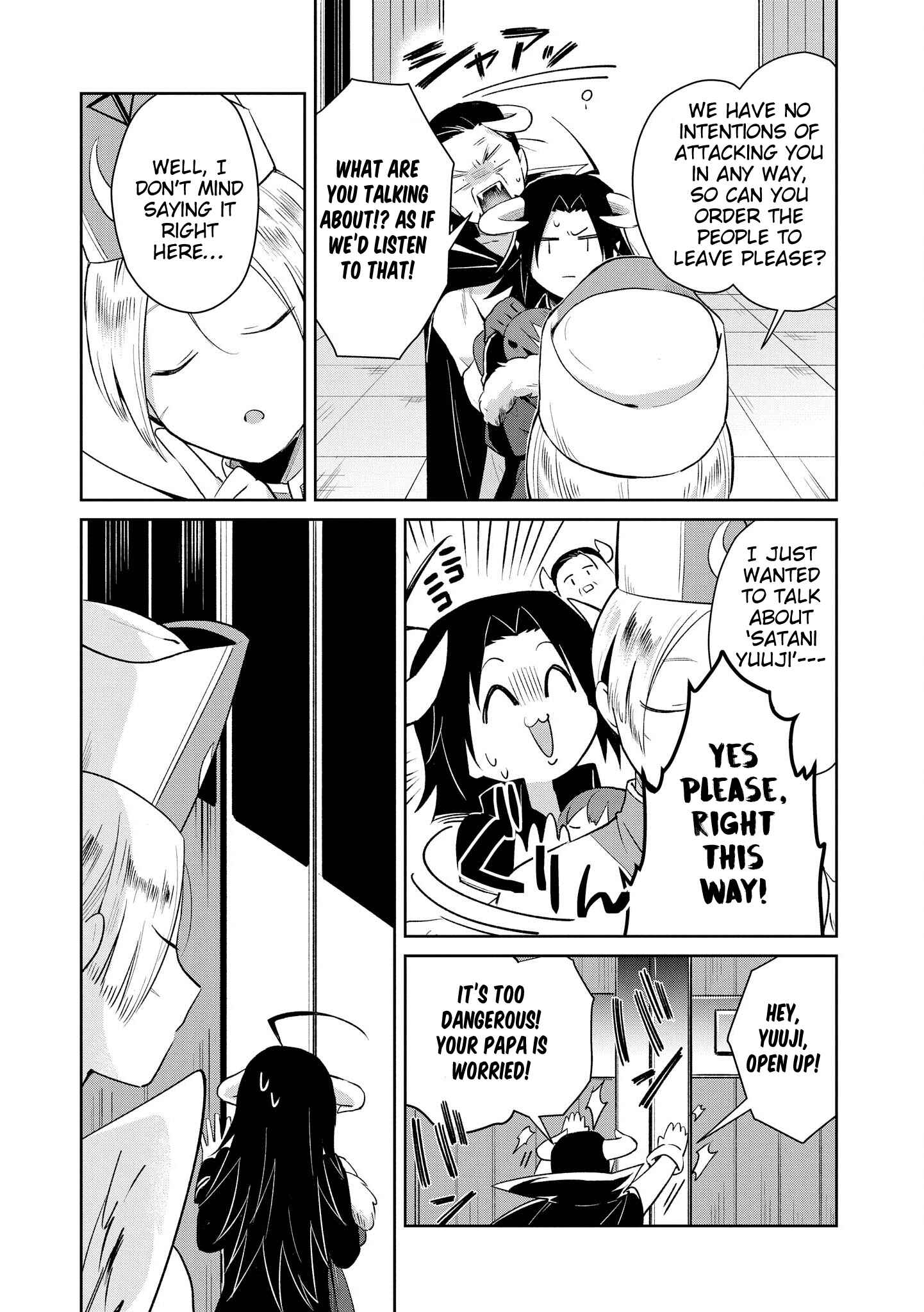 Page 17 Chapter 14 Ore, Maou dakedo Baretenai yo ne?