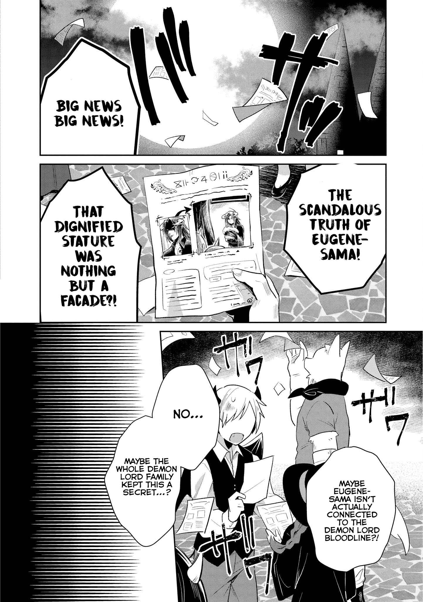 Page 2 Chapter 14 Ore, Maou dakedo Baretenai yo ne?