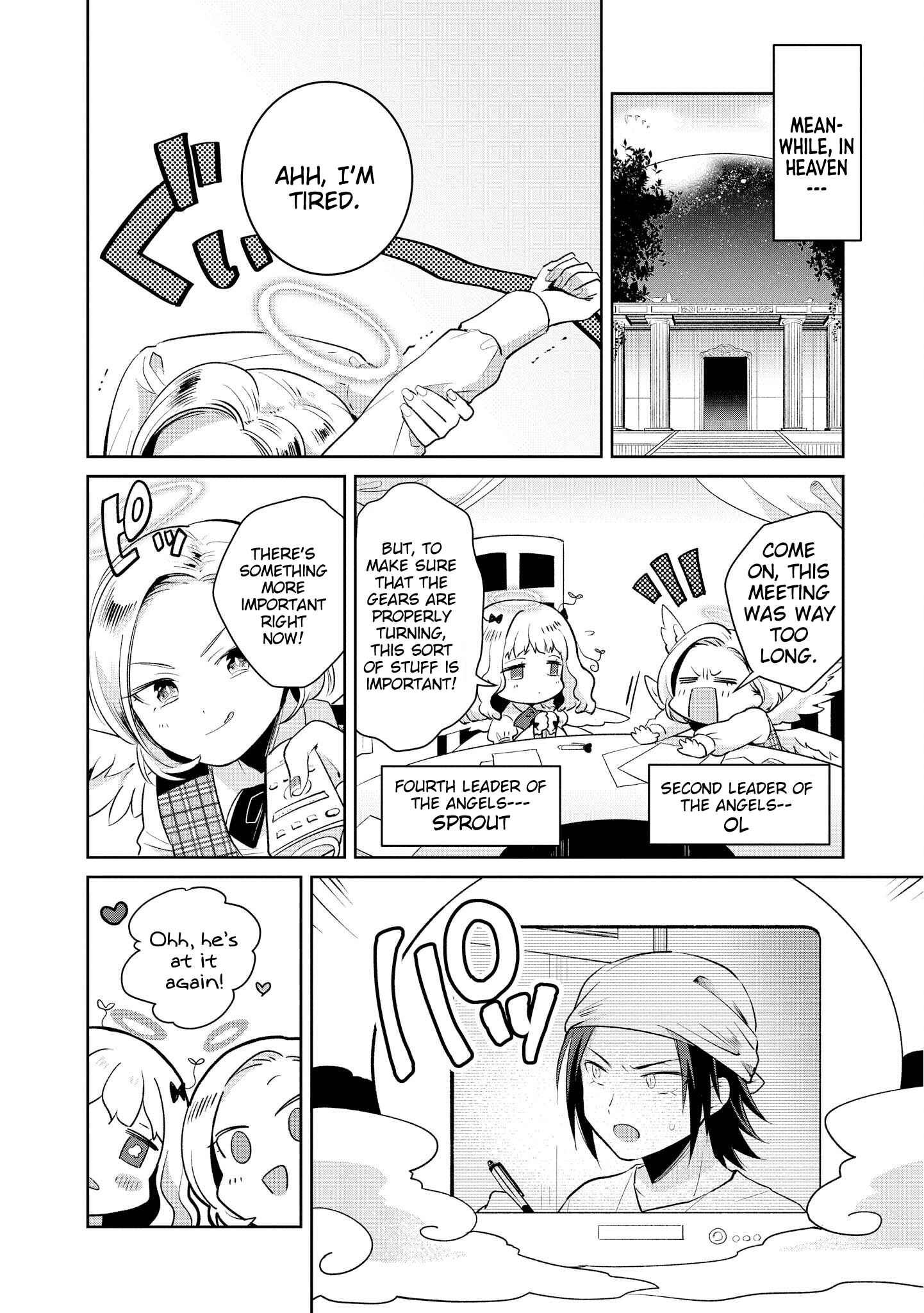 Page 26 Chapter 14 Ore, Maou dakedo Baretenai yo ne?