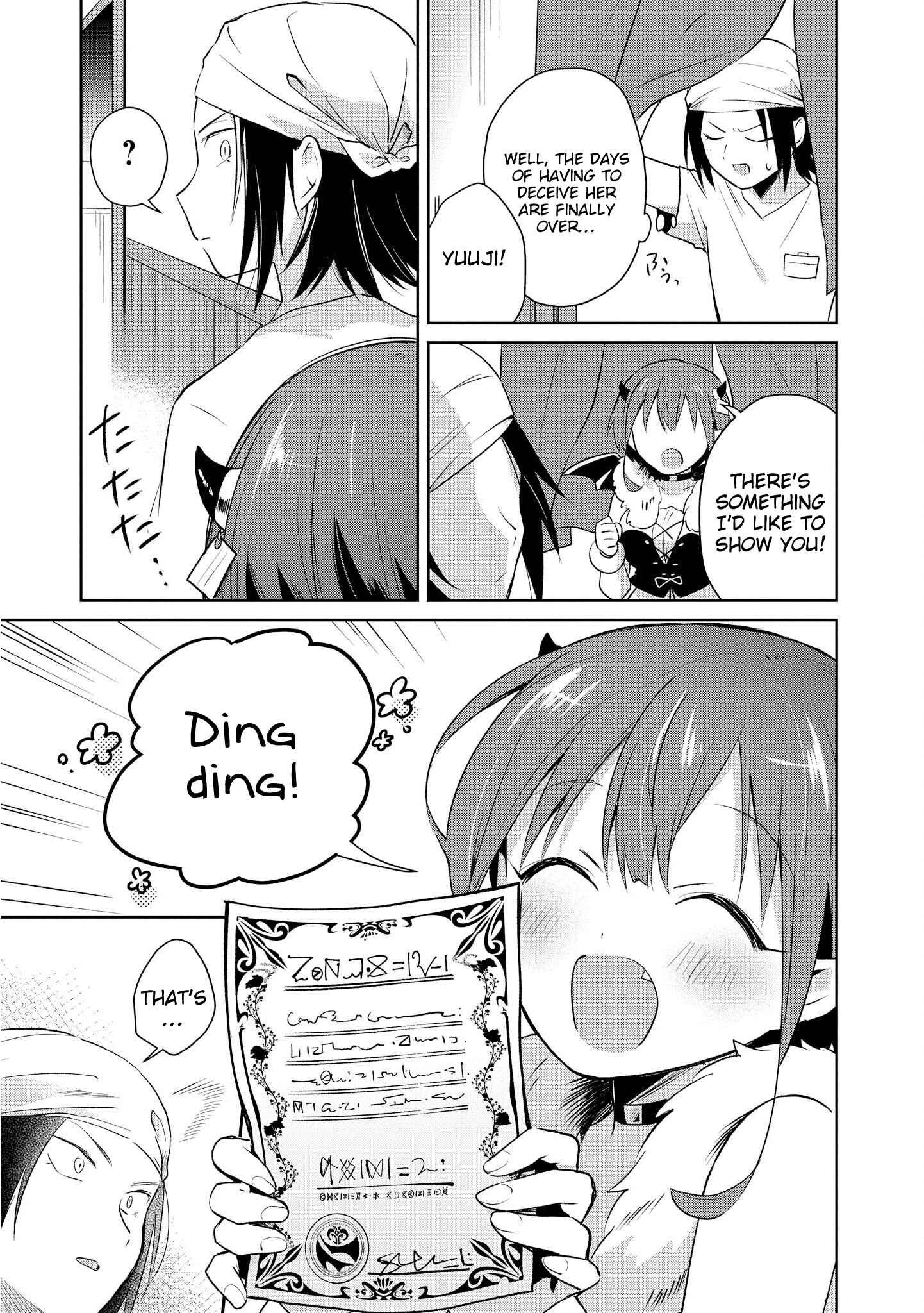 Page 31 Chapter 14 Ore, Maou dakedo Baretenai yo ne?