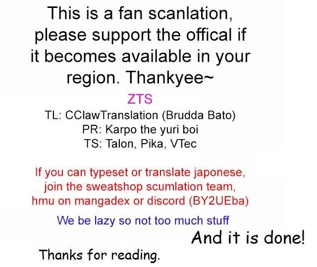 Page 34 Chapter 14 Ore, Maou dakedo Baretenai yo ne?
