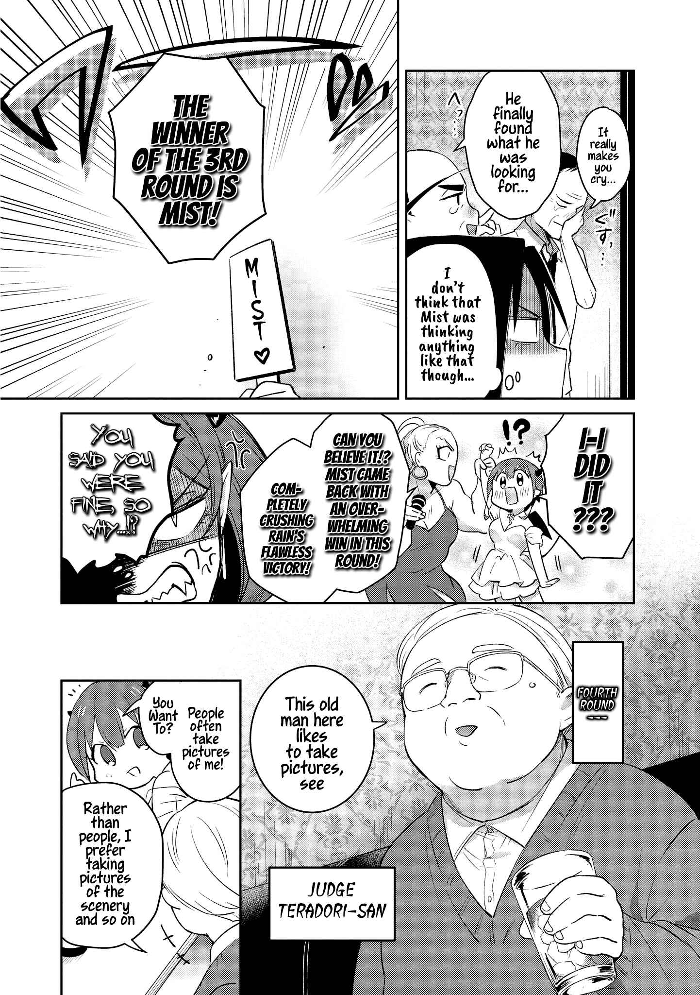 Page 19 Chapter 11 Ore, Maou dakedo Baretenai yo ne?