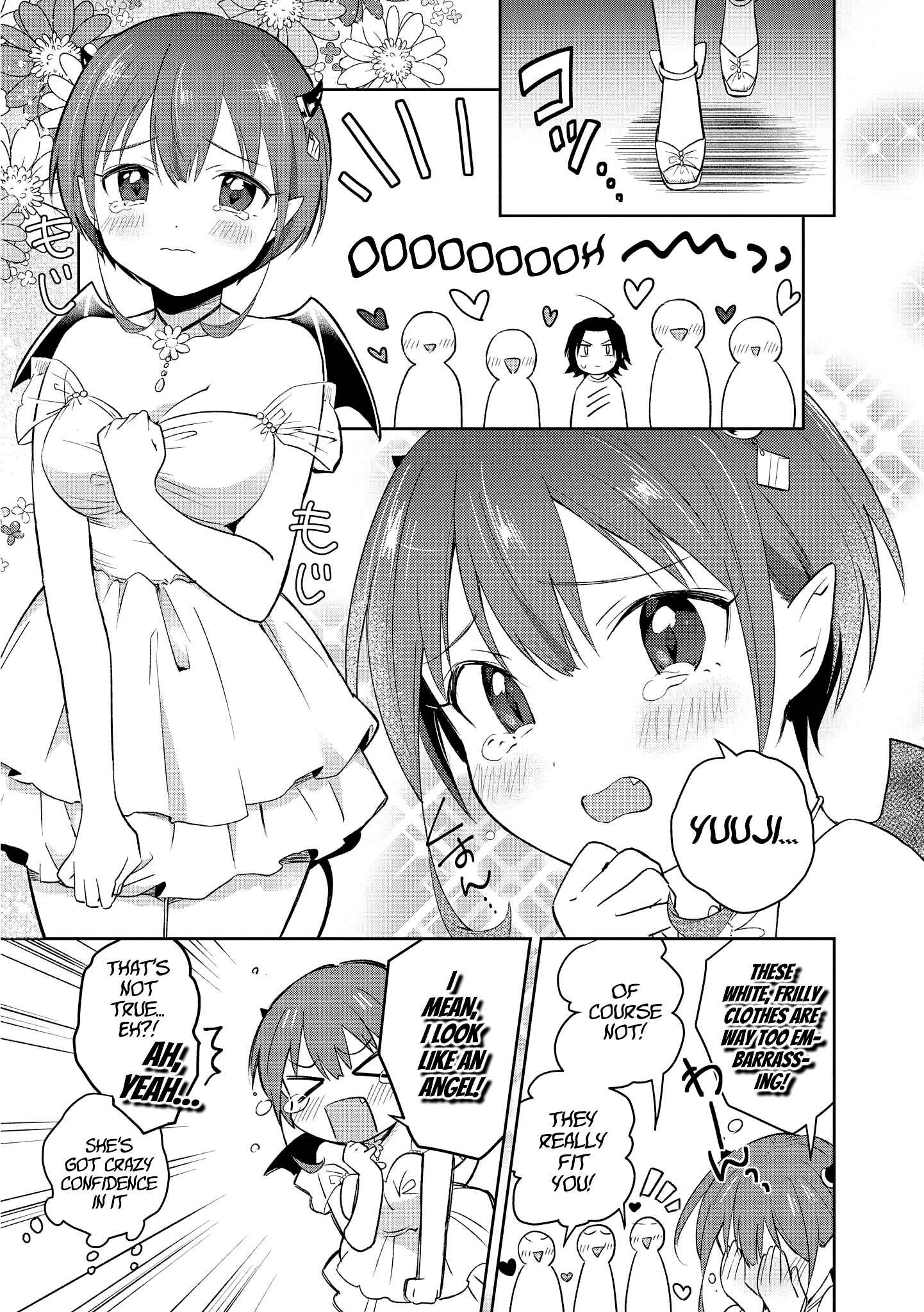 Page 5 Chapter 11 Ore, Maou dakedo Baretenai yo ne?