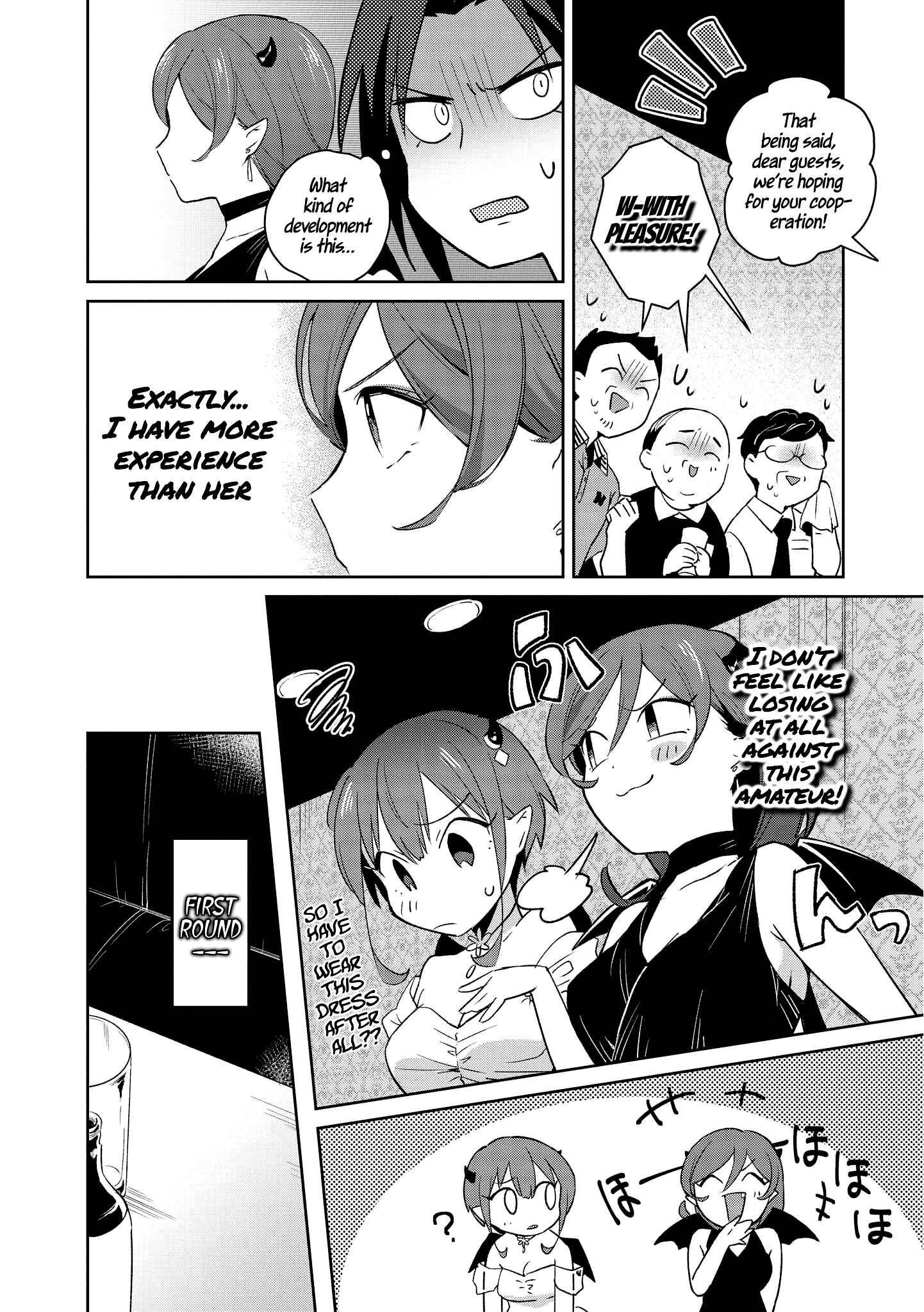 Page 8 Chapter 11 Ore, Maou dakedo Baretenai yo ne?