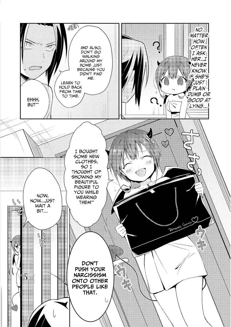 Page 11 Chapter 2 Ore, Maou dakedo Baretenai yo ne?