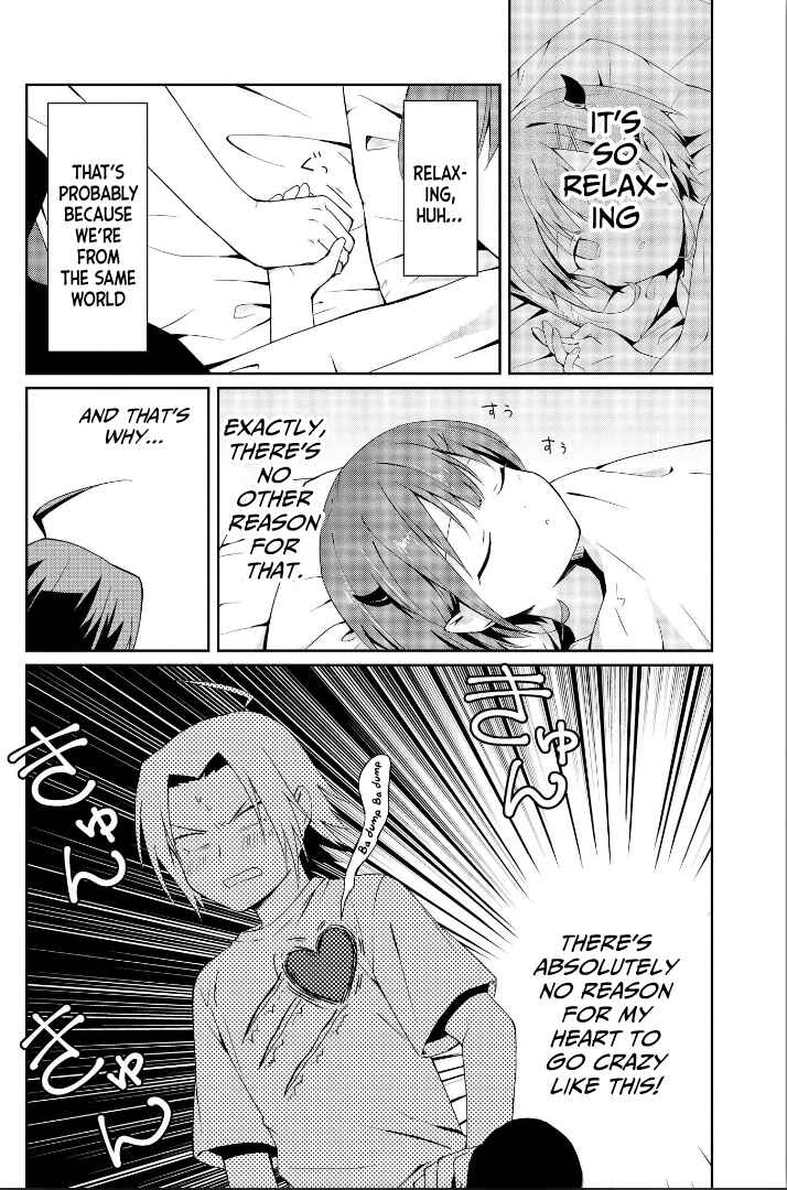 Page 22 Chapter 2 Ore, Maou dakedo Baretenai yo ne?