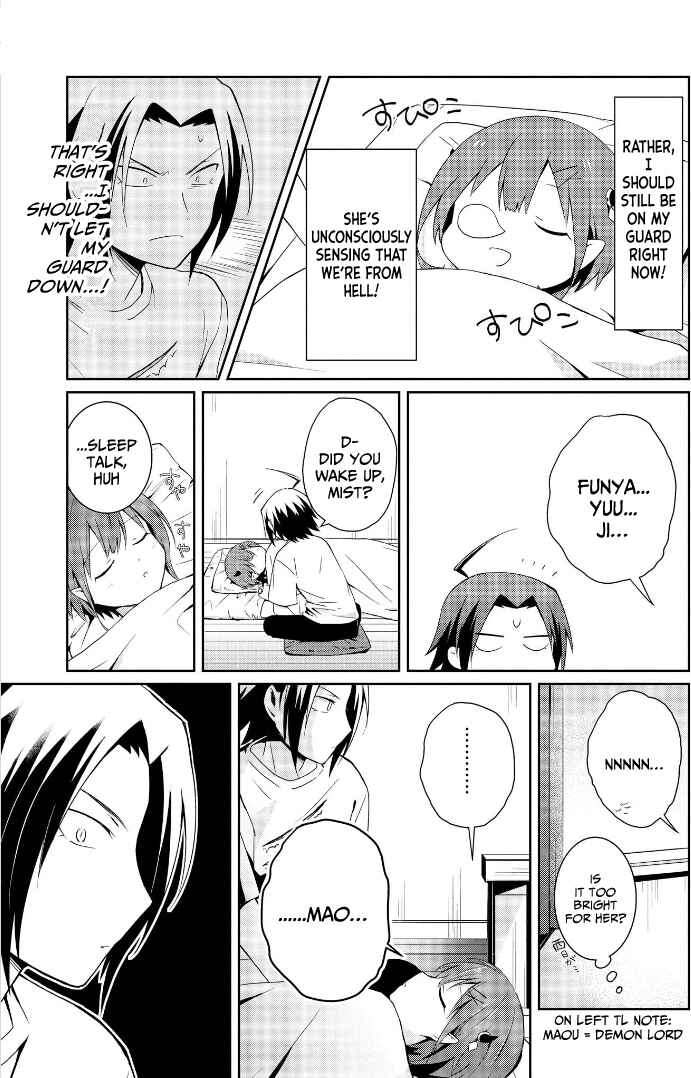 Page 23 Chapter 2 Ore, Maou dakedo Baretenai yo ne?