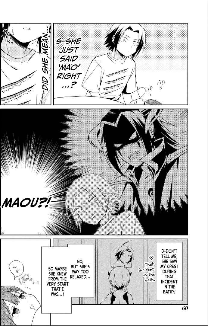 Page 24 Chapter 2 Ore, Maou dakedo Baretenai yo ne?