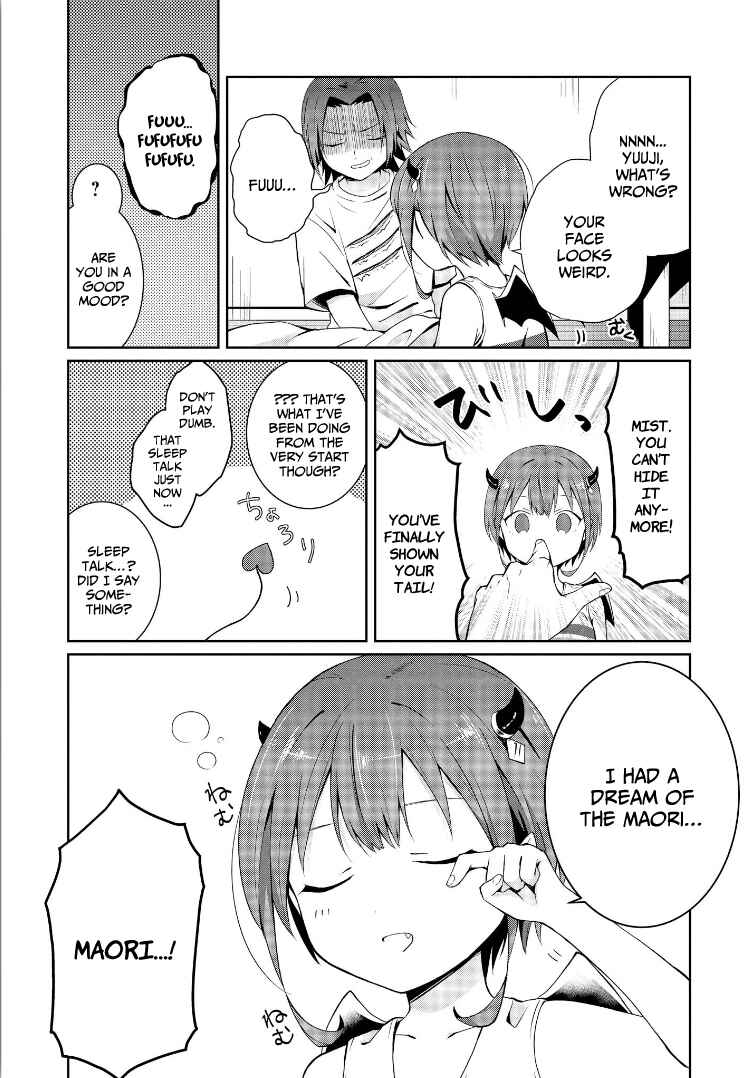 Page 25 Chapter 2 Ore, Maou dakedo Baretenai yo ne?
