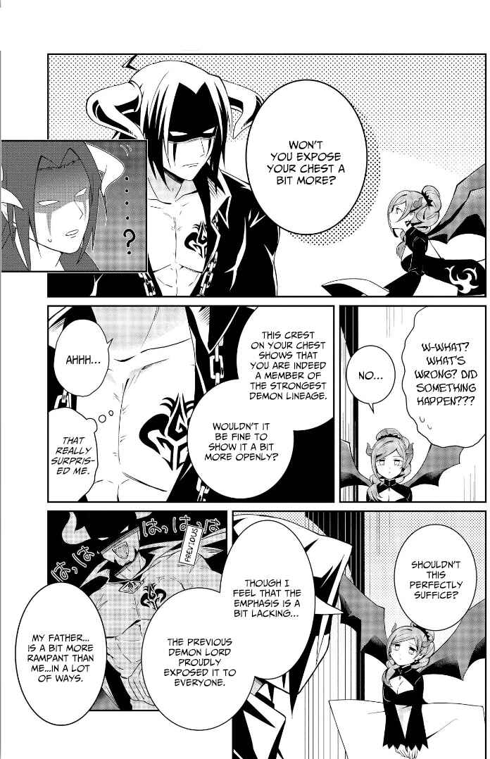 Page 5 Chapter 2 Ore, Maou dakedo Baretenai yo ne?