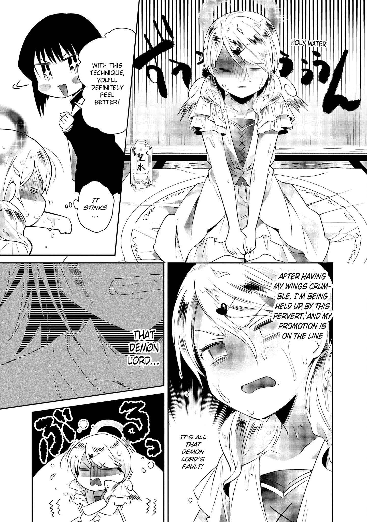 Page 11 Chapter 13 Ore, Maou dakedo Baretenai yo ne?