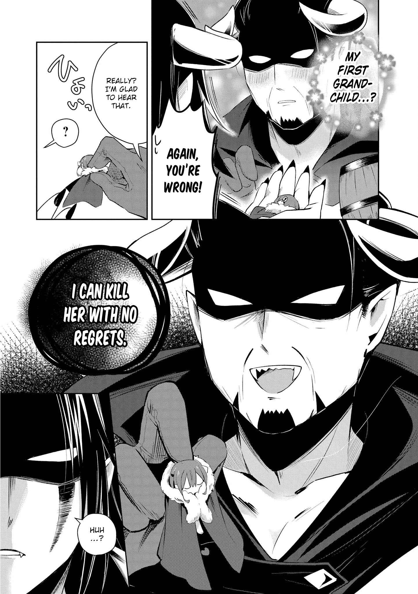 Page 15 Chapter 13 Ore, Maou dakedo Baretenai yo ne?