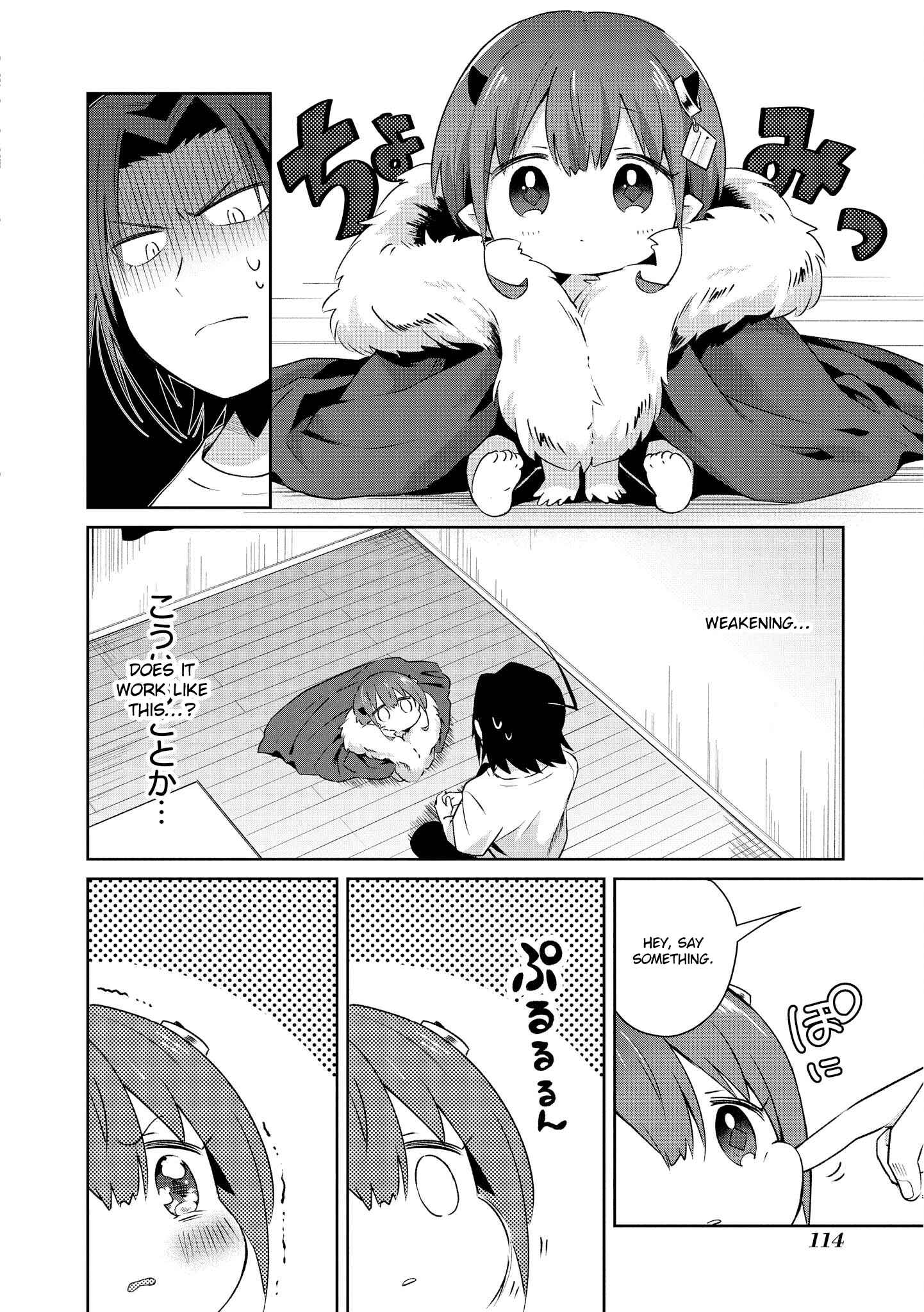 Page 4 Chapter 13 Ore, Maou dakedo Baretenai yo ne?