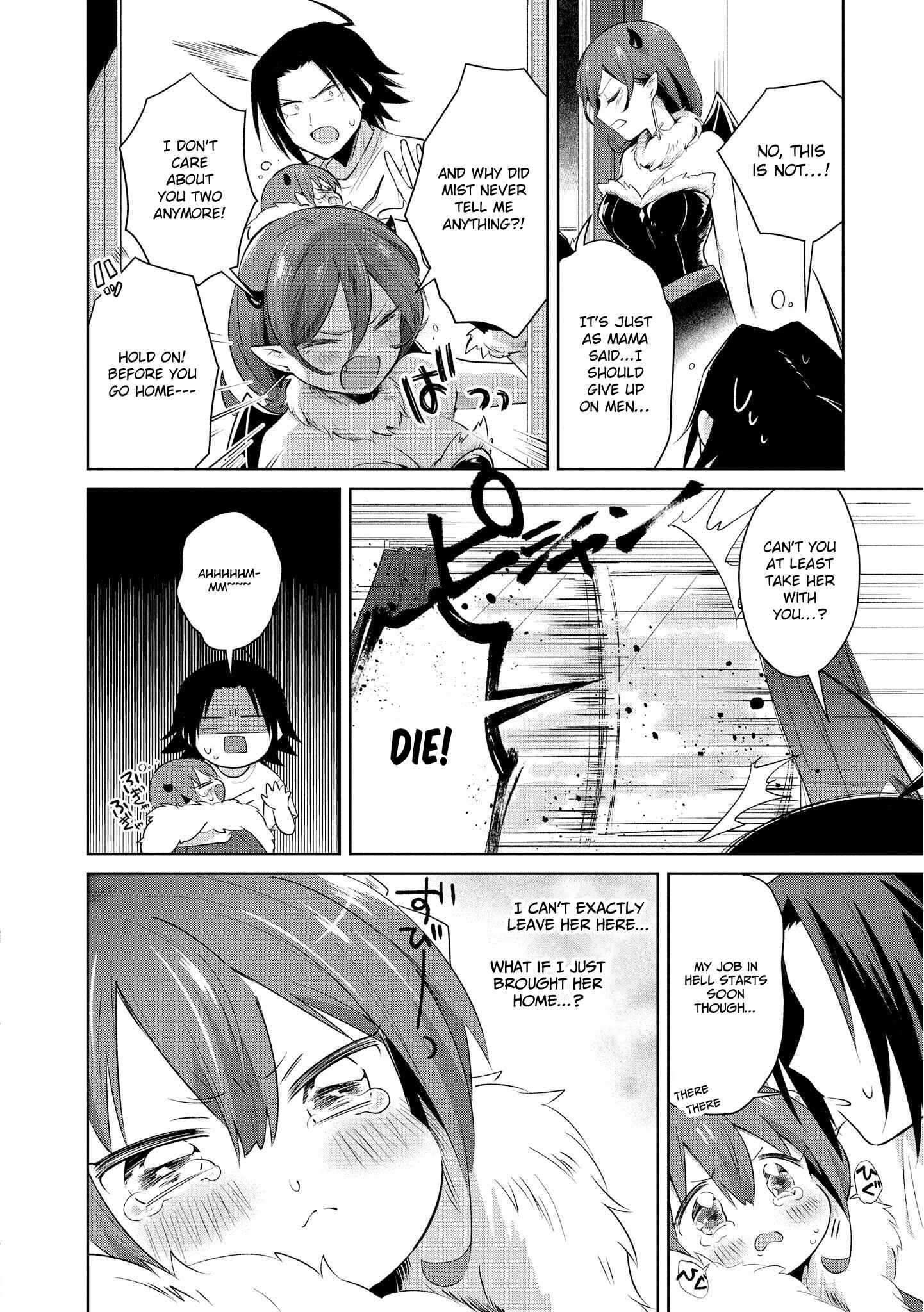 Page 8 Chapter 13 Ore, Maou dakedo Baretenai yo ne?