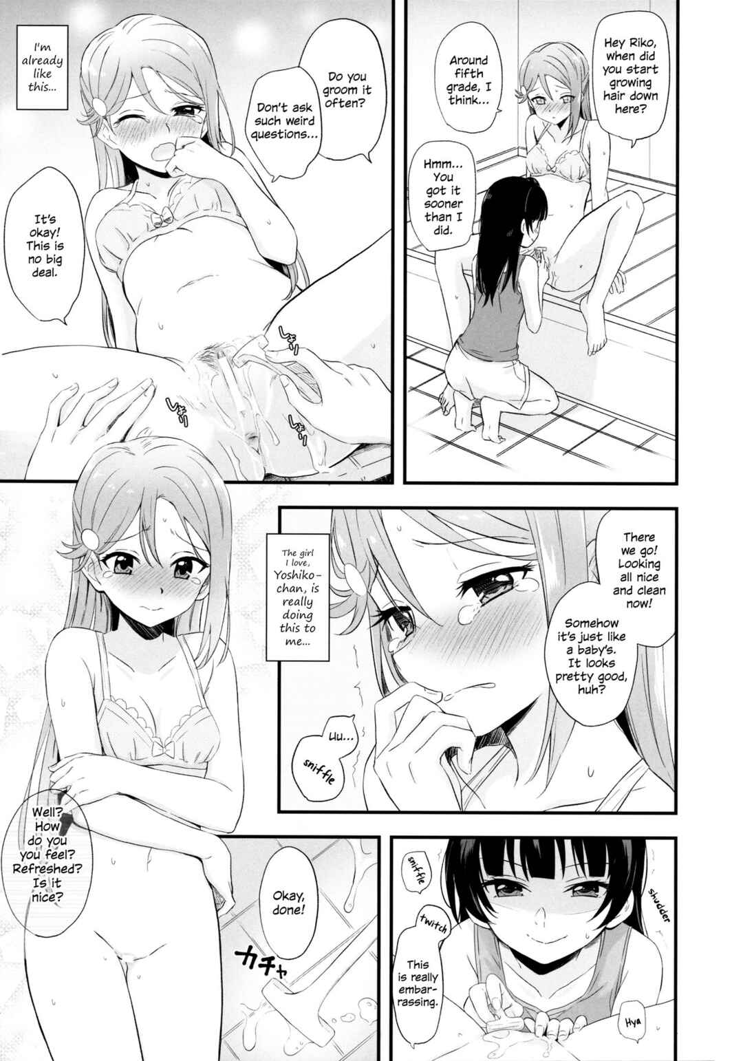 Page 23 Chapter Unknown_5072 Love Live! Sunshine!! - Bitter Sweet Syndrome (Doujinshi)