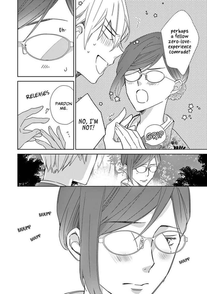 Page 15 Chapter 1 Kono Ore ga, Maguro Joshi tono Sex nanka ni Oboreru Wakeganai