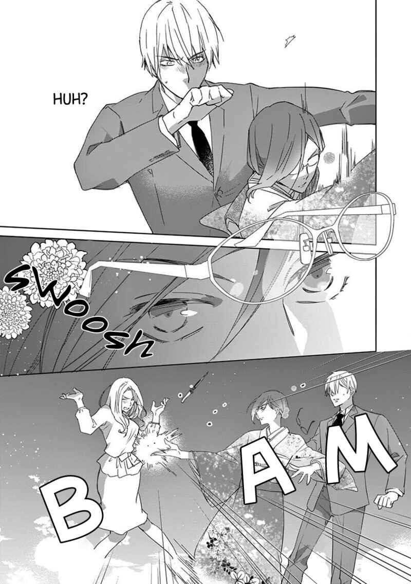 Page 20 Chapter 1 Kono Ore ga, Maguro Joshi tono Sex nanka ni Oboreru Wakeganai