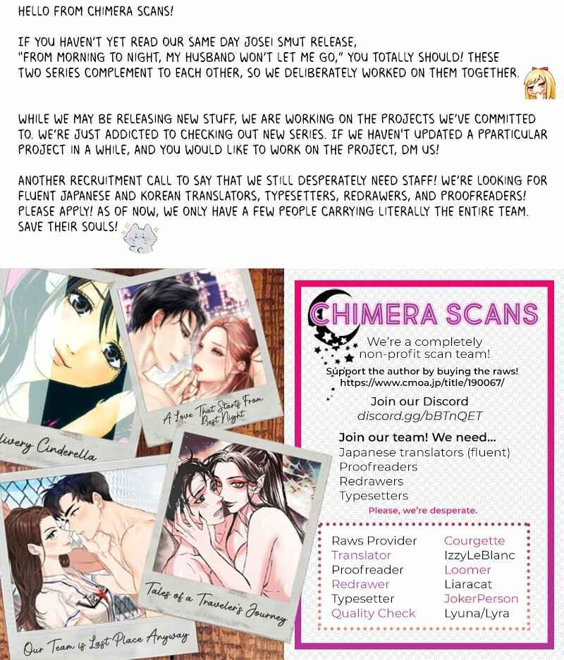 Page 26 Chapter 1 Kono Ore ga, Maguro Joshi tono Sex nanka ni Oboreru Wakeganai