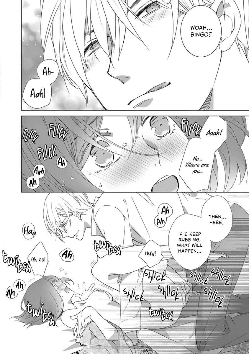 Page 12 Chapter 2 Kono Ore ga, Maguro Joshi tono Sex nanka ni Oboreru Wakeganai