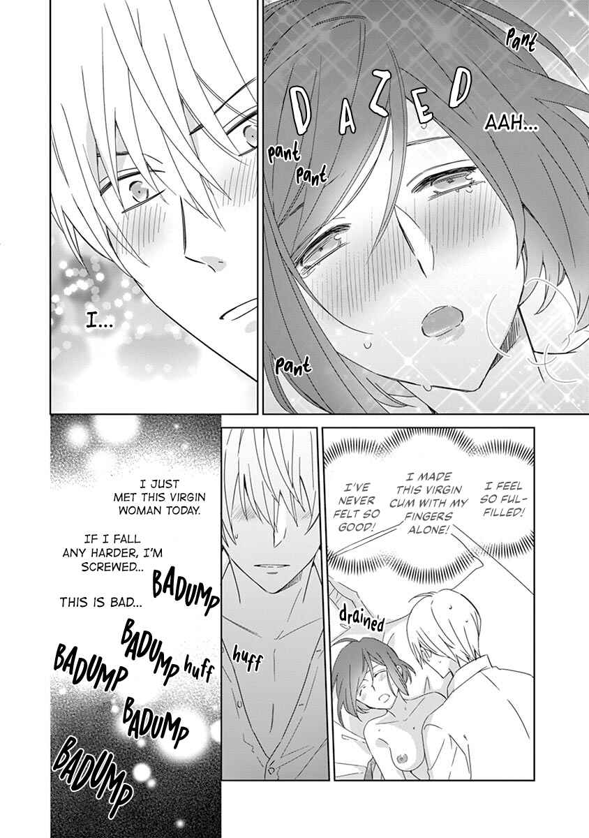 Page 16 Chapter 2 Kono Ore ga, Maguro Joshi tono Sex nanka ni Oboreru Wakeganai
