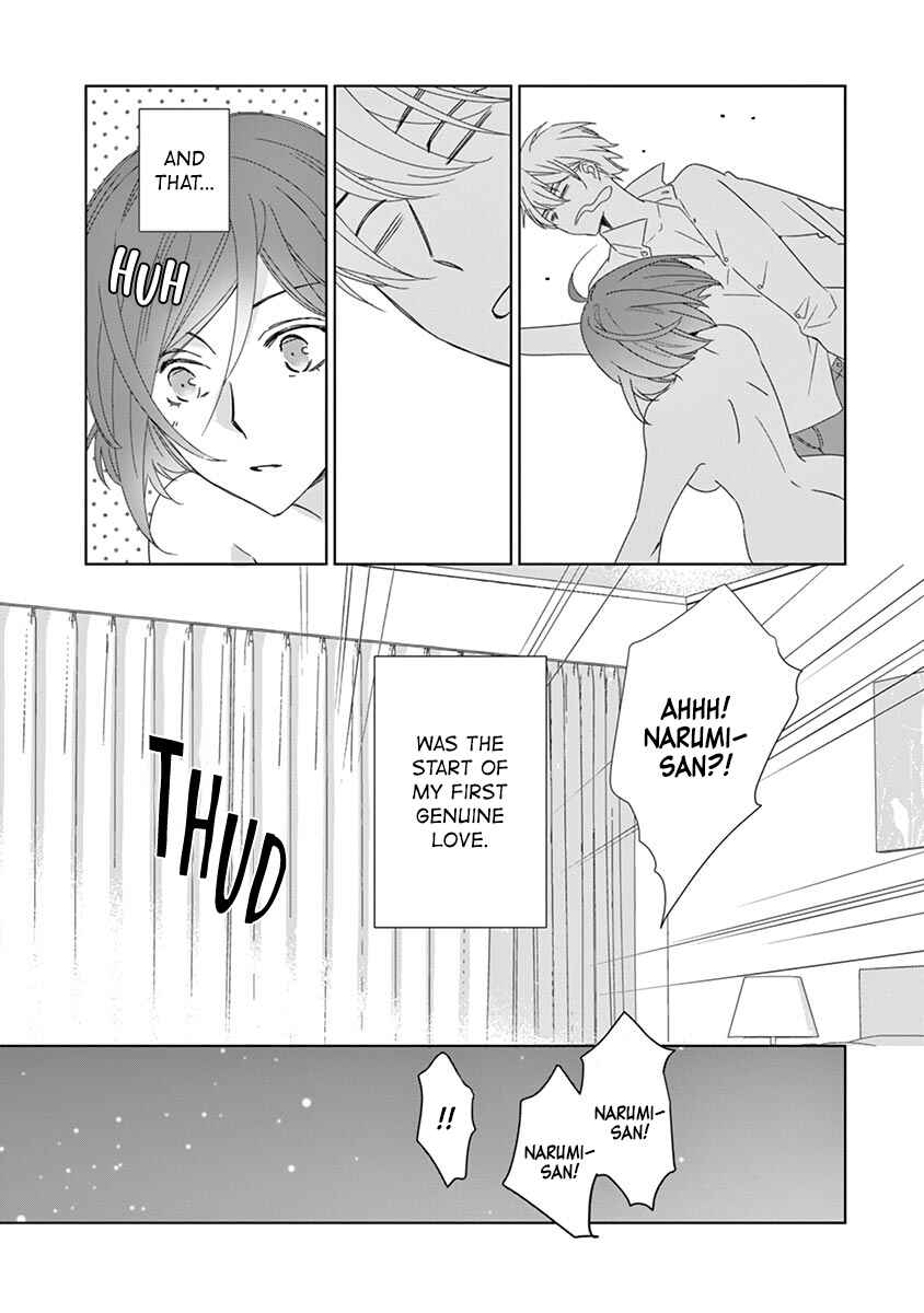 Page 21 Chapter 2 Kono Ore ga, Maguro Joshi tono Sex nanka ni Oboreru Wakeganai