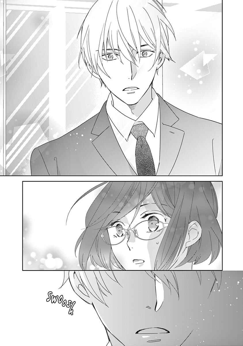 Page 25 Chapter 2 Kono Ore ga, Maguro Joshi tono Sex nanka ni Oboreru Wakeganai