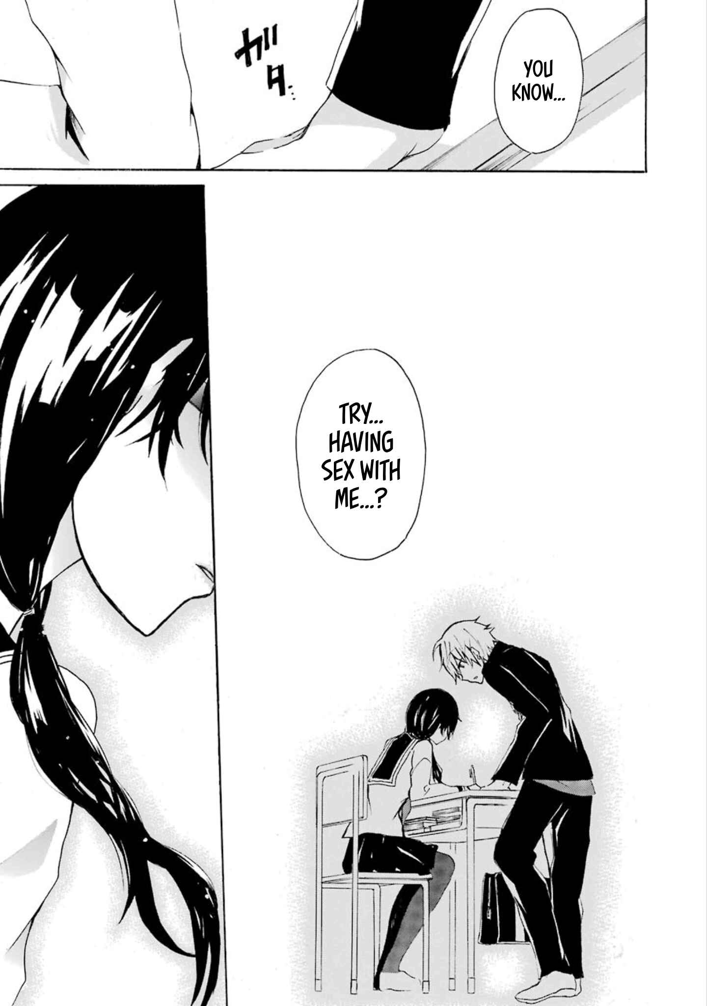 Page 13 Chapter 11 Shonen Shoujo 18 kin