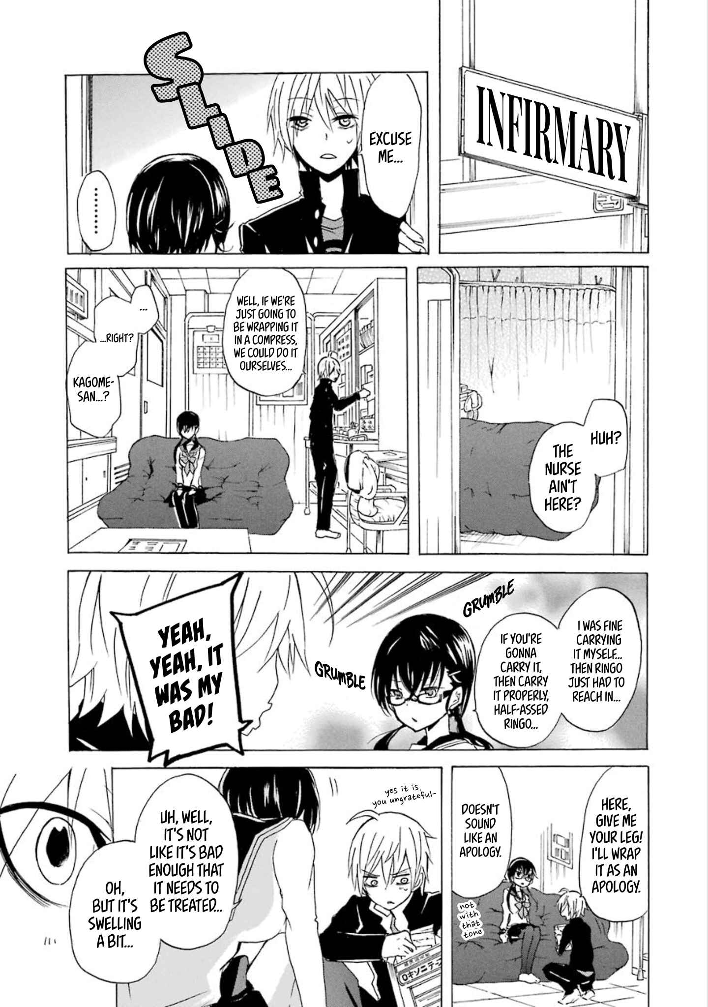 Page 5 Chapter 5 Shonen Shoujo 18 kin