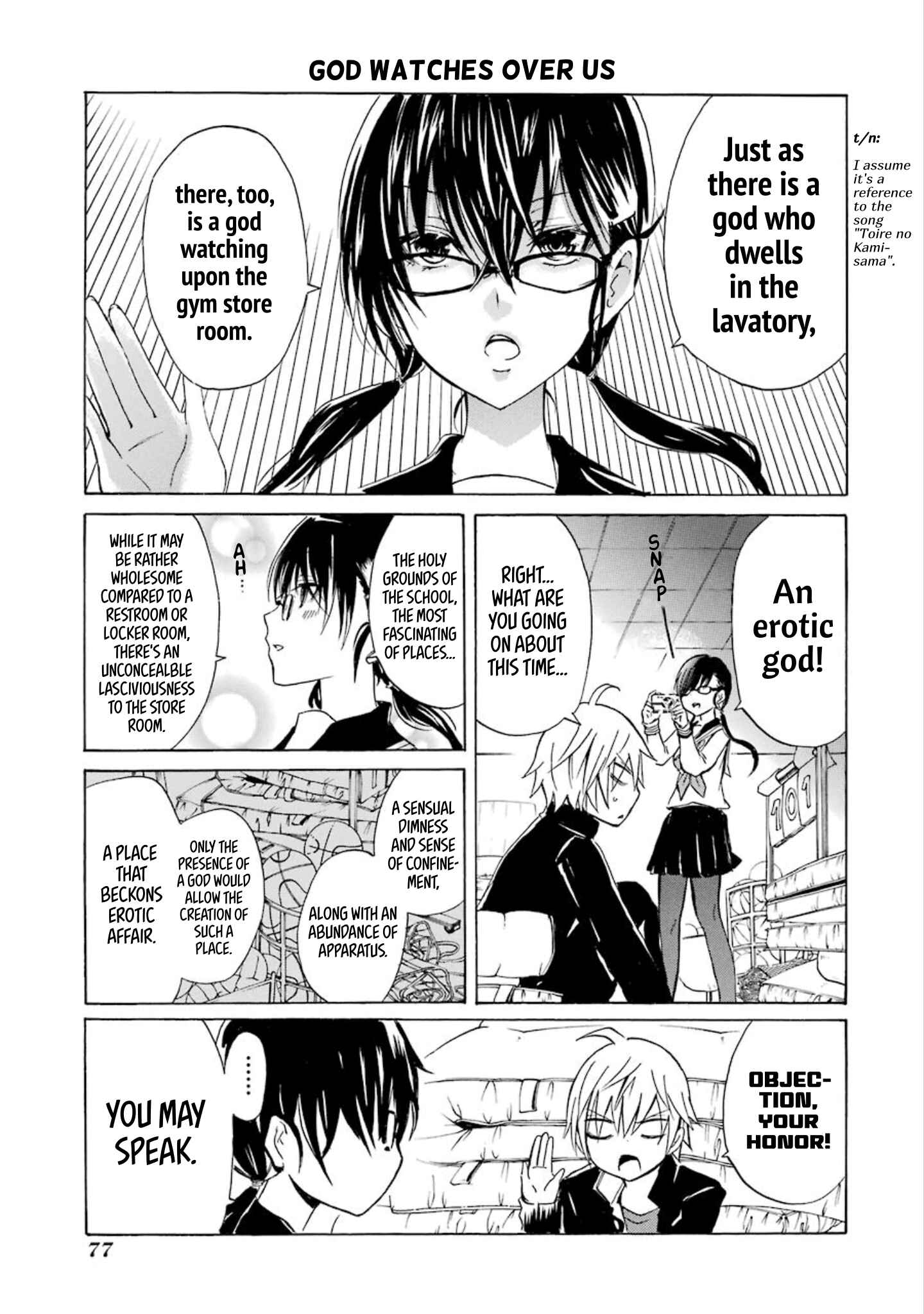 Page 15 Chapter 4 Shonen Shoujo 18 kin