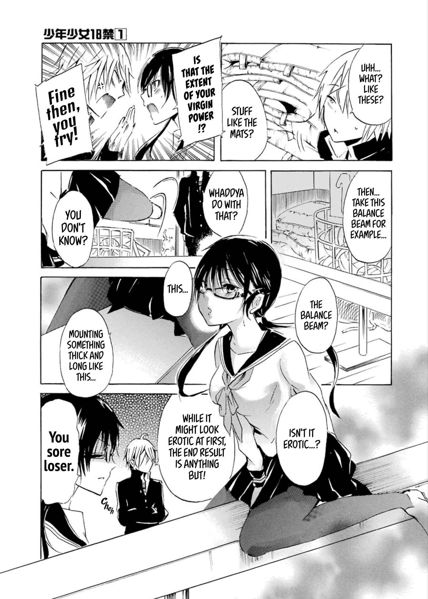 Page 17 Chapter 4 Shonen Shoujo 18 kin